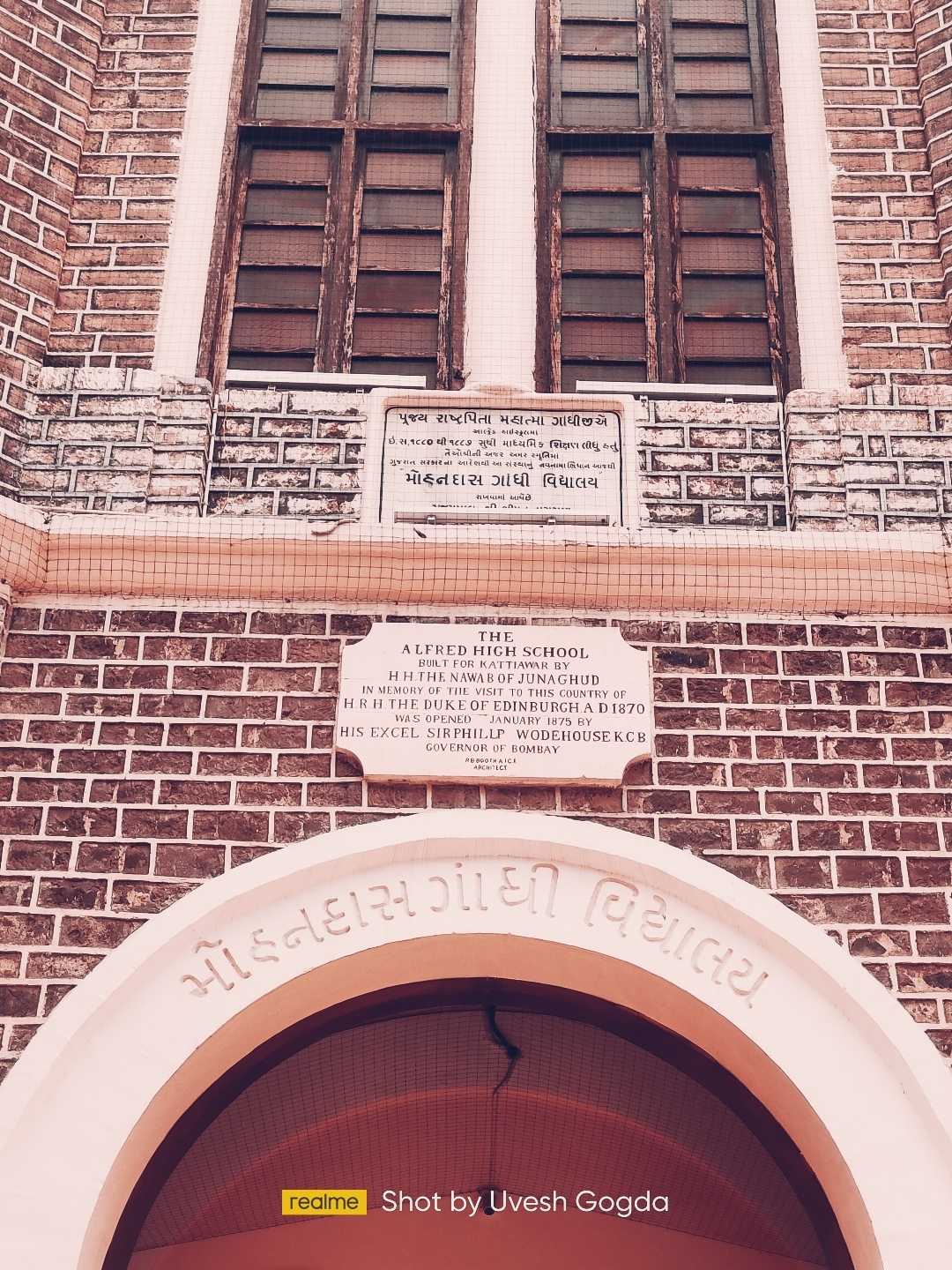 Mahatma Gandhi Museum