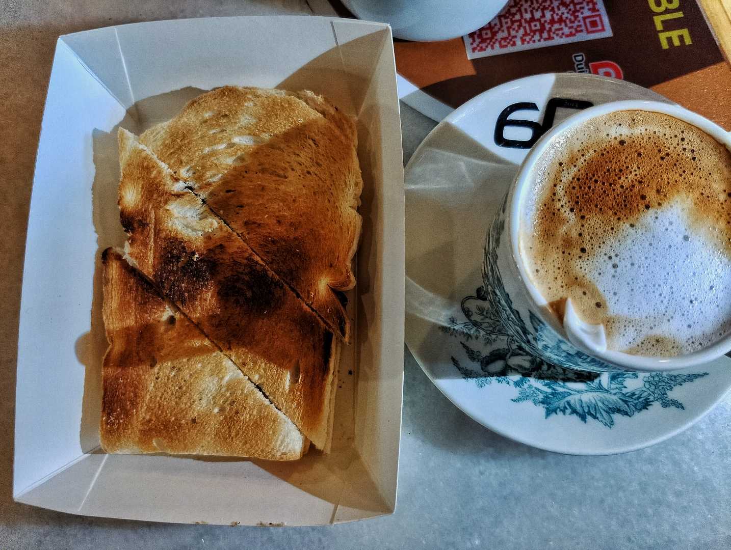 Perfect Combo