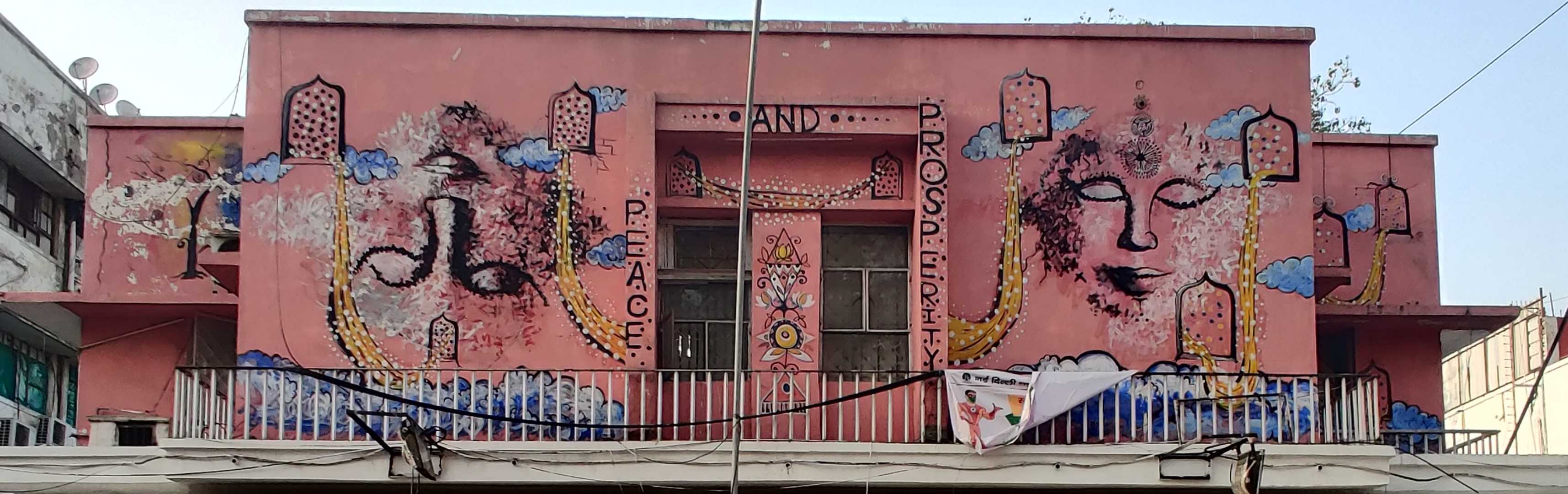 #GRAFFITI