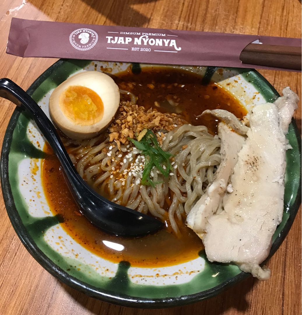 Sui Mian