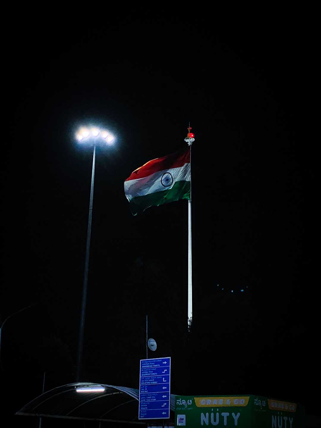Republic day 20211