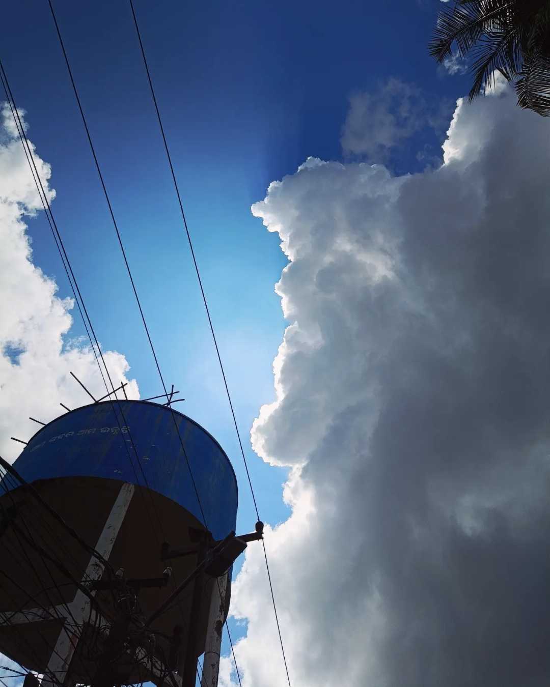 clouds