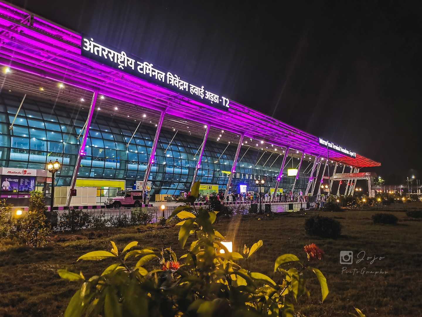 Trivandrum Airport at Night 🌃