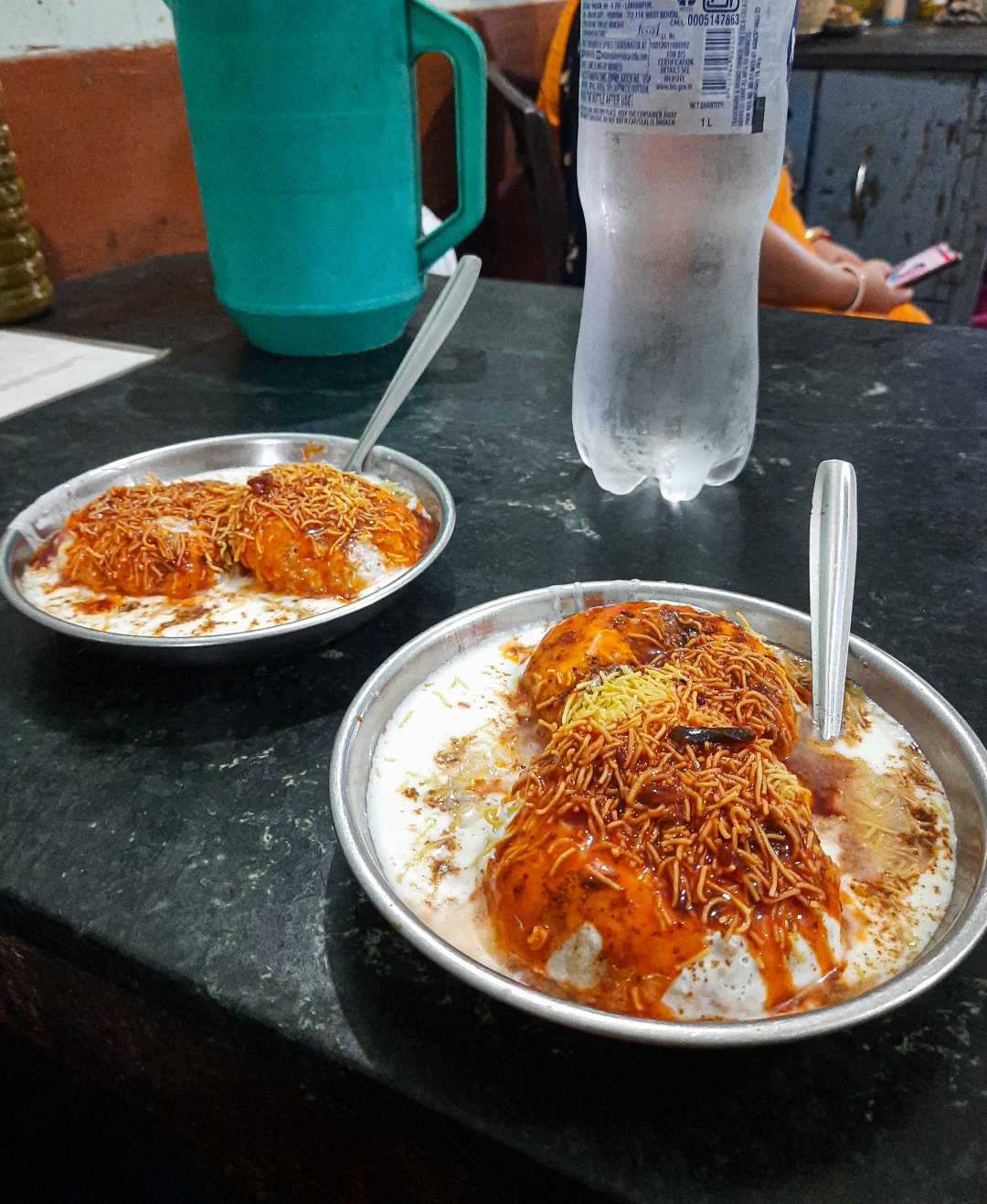 Doi bora