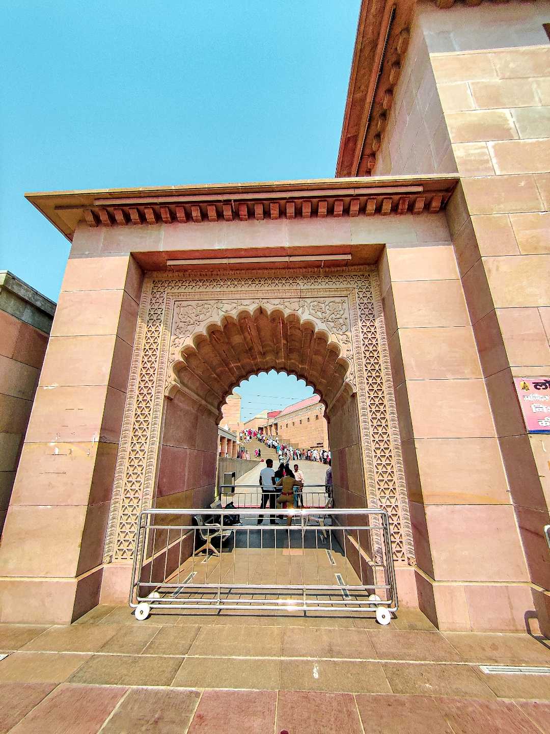काशी द्वार