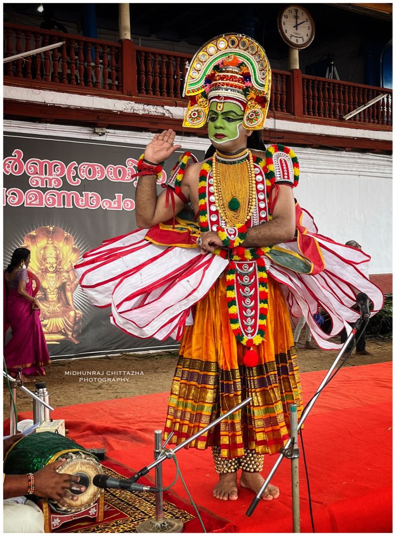 ഓട്ടന്‍തുളളല്‍ | Ottan Thullal