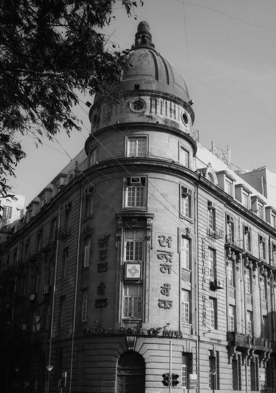 Central Bank of India 