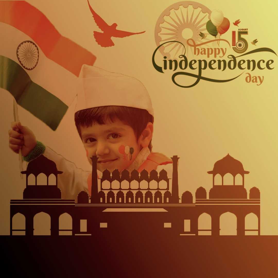 independence day 