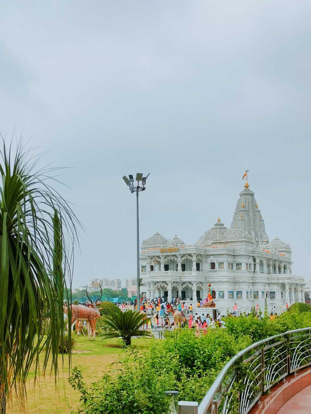 Prem Mandir