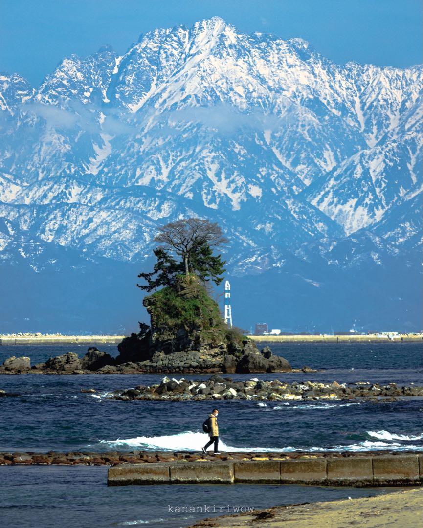 Tsurugi mount from Amaharashi coast