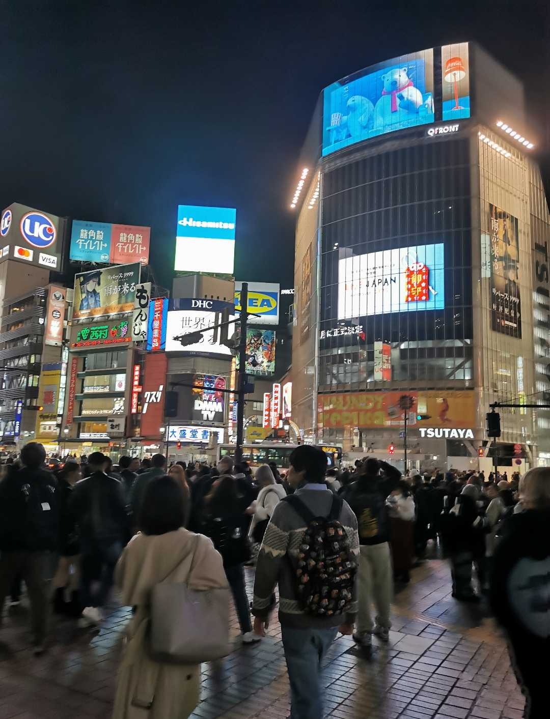 Shibuya