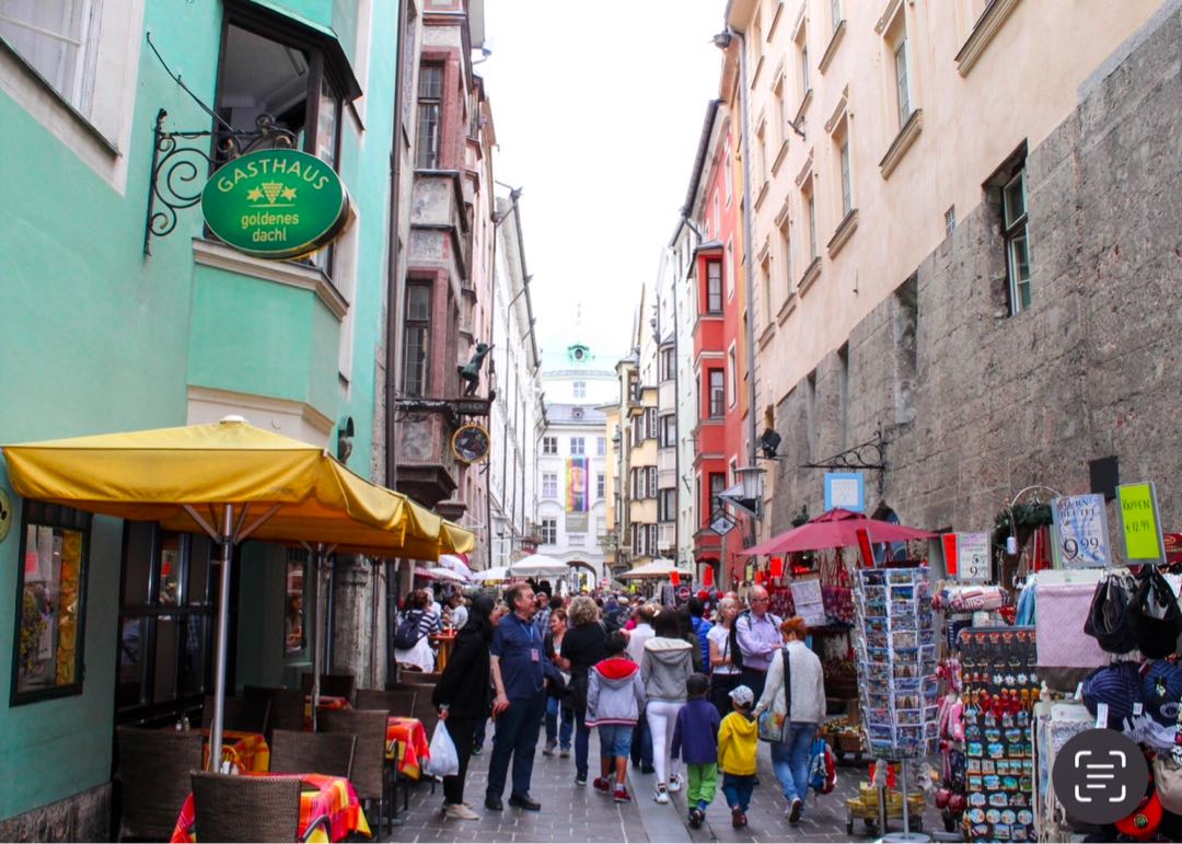 Maria Therisia Street 🇦🇹