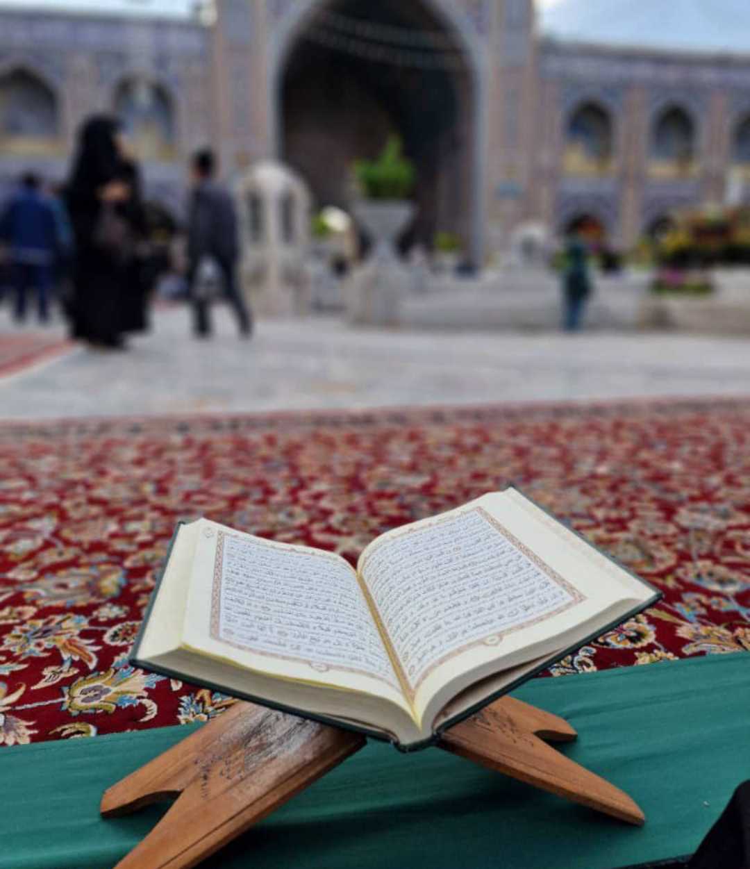 Quran Light