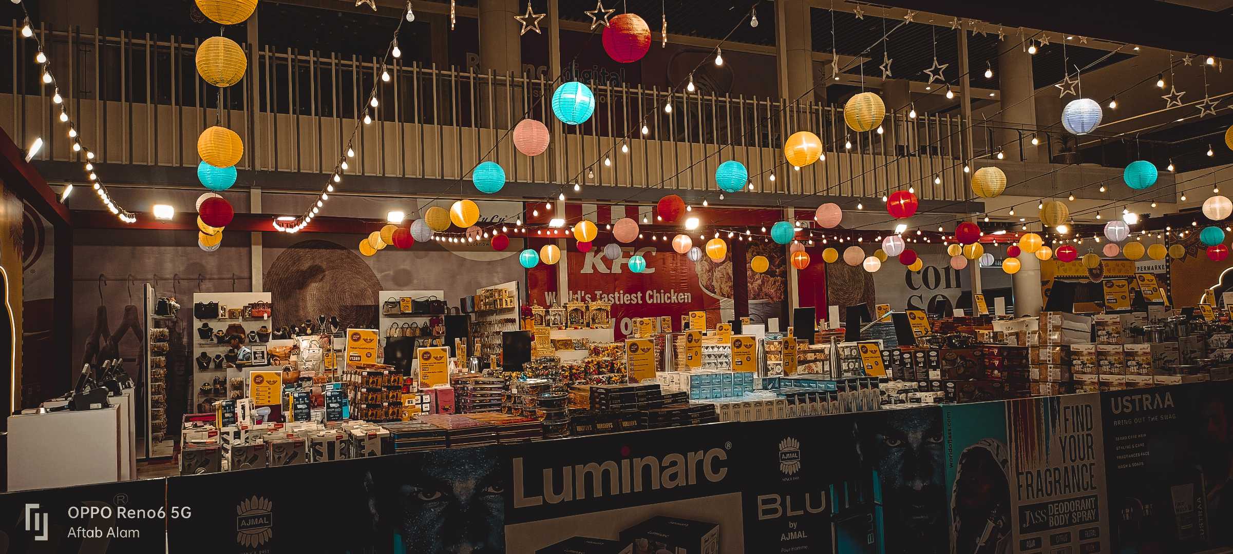 Lucknow Lulu Mall 
