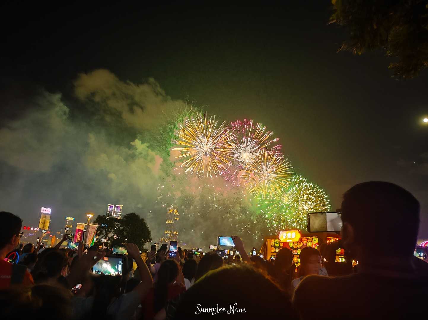 Fireworks 🎆 