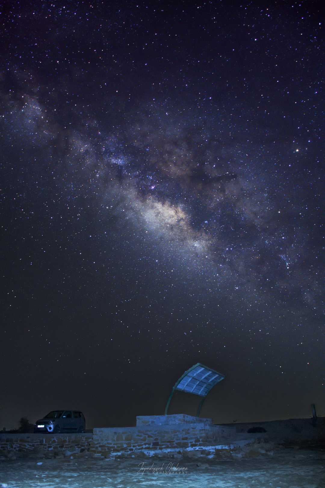 MILKY WAY