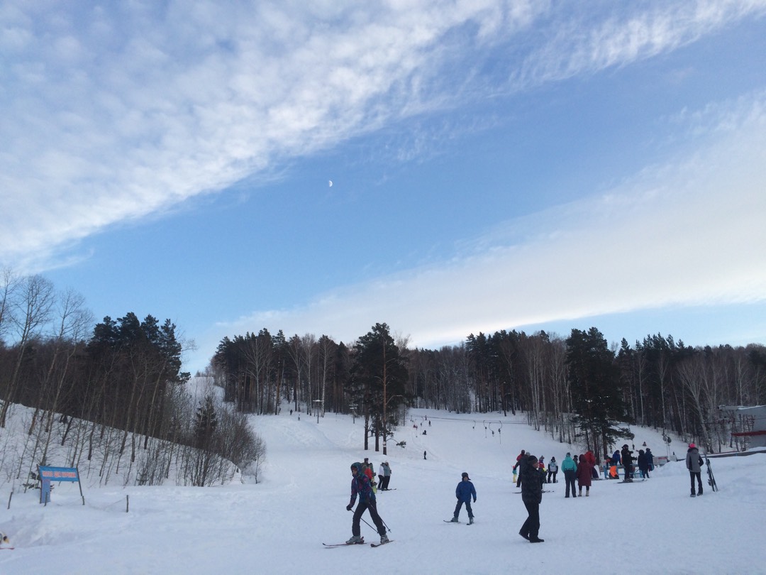 local ski