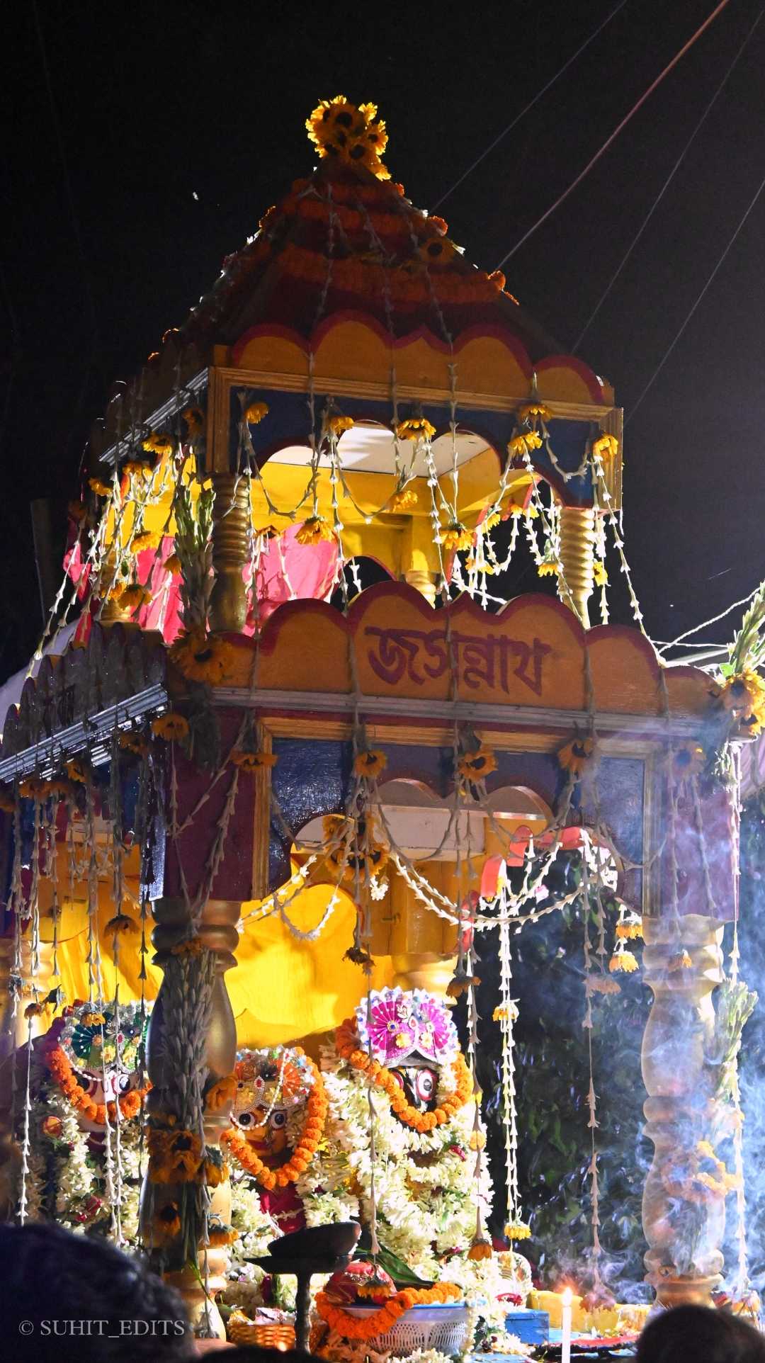 Rath Yatra