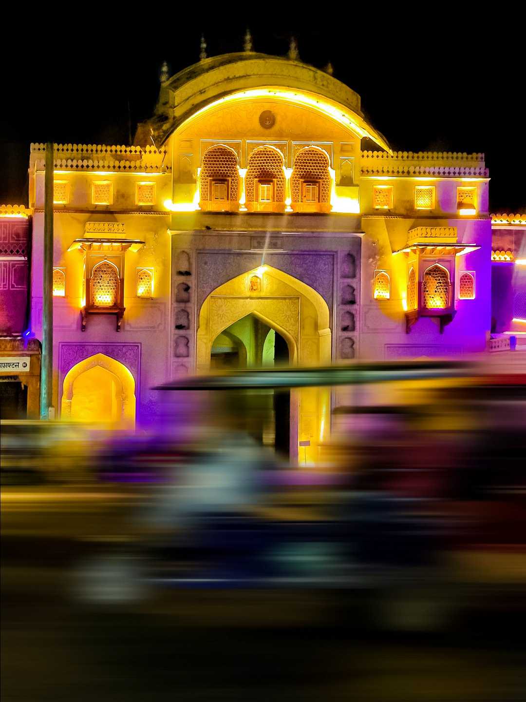 TRIPOLIA GATE 