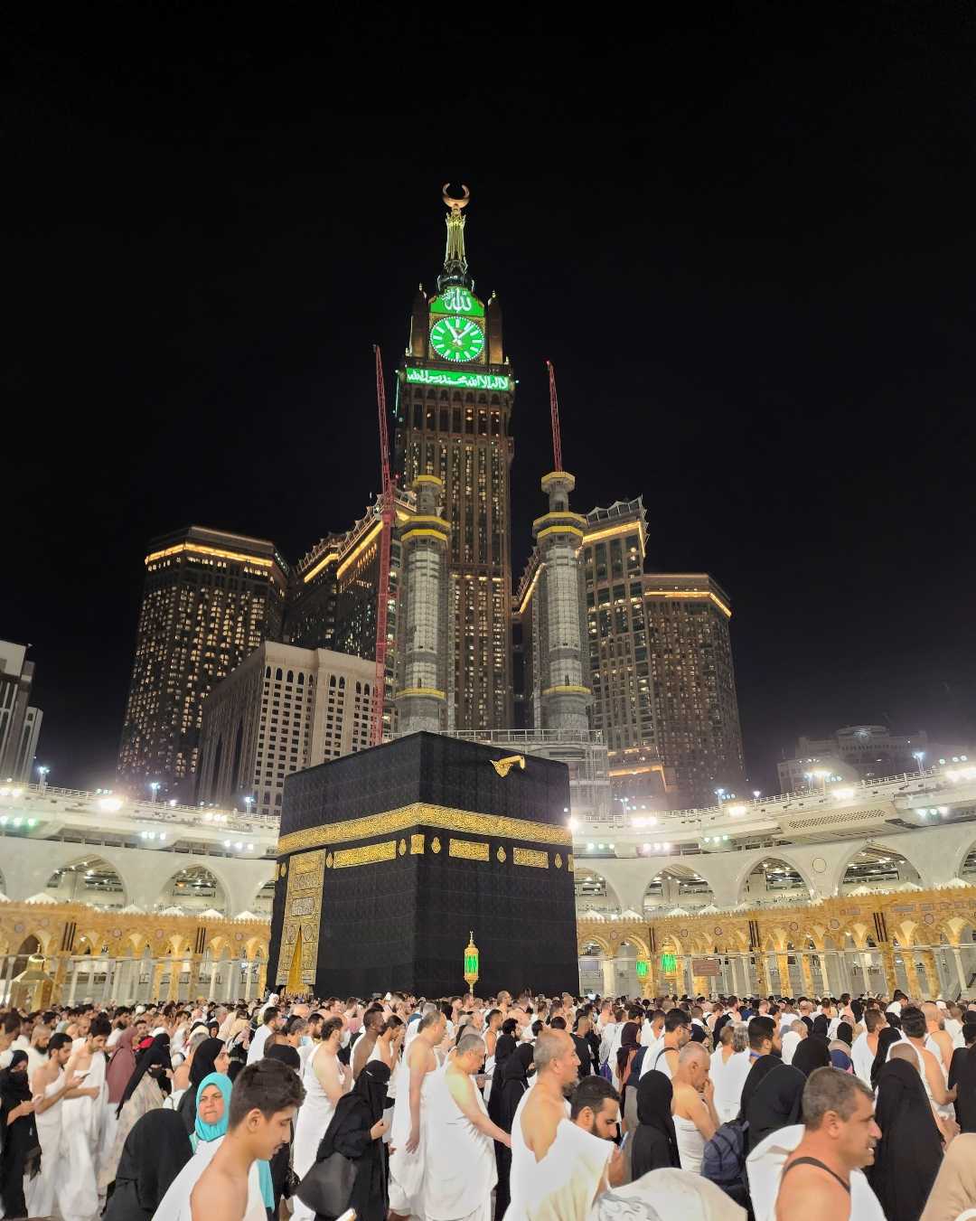 Masjidilharam
 (ٱَلْمَسْجِدُ ٱلْحَرَامُ)