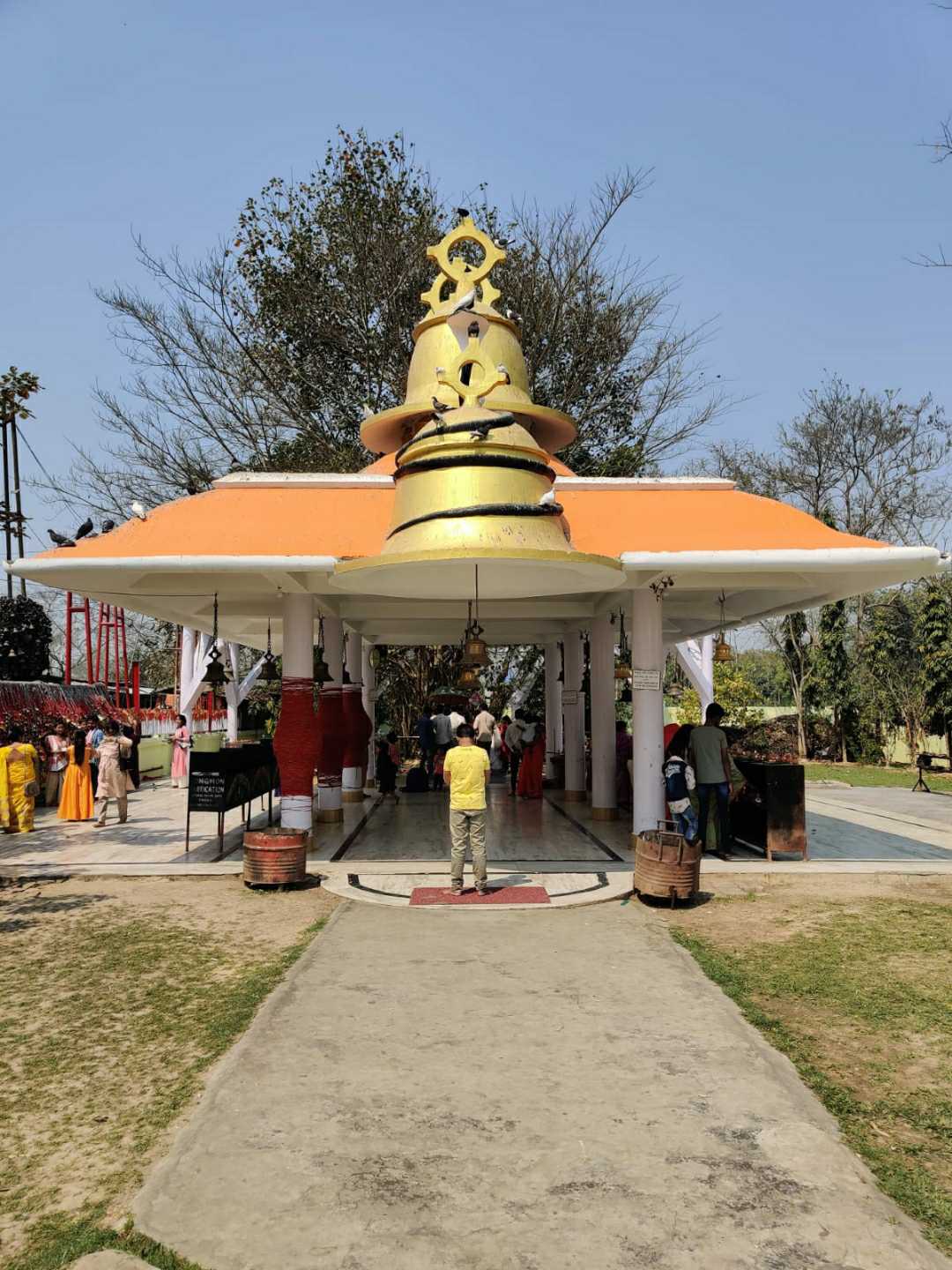 Temple