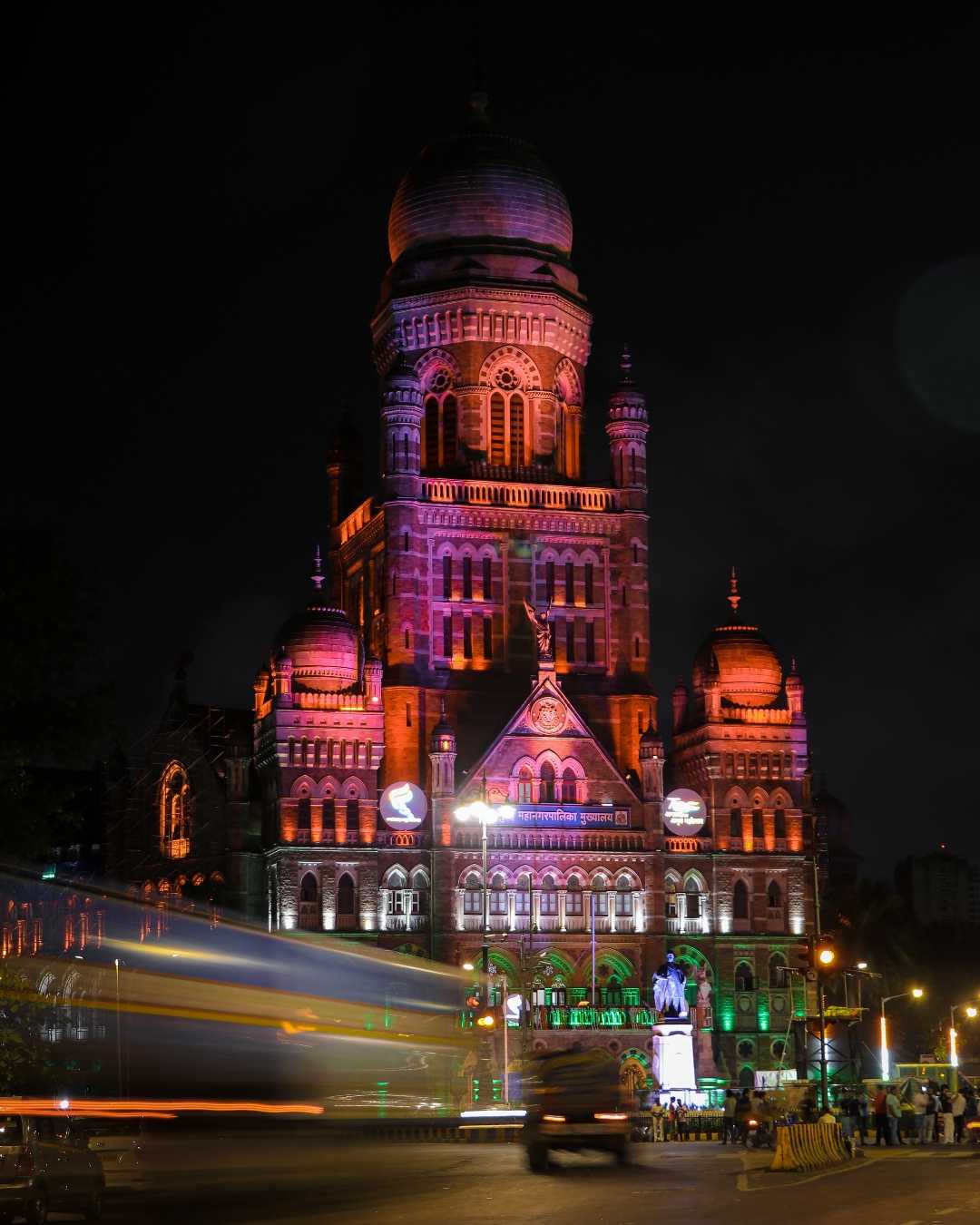 BMC HEAD OFFICE MUMBAI 