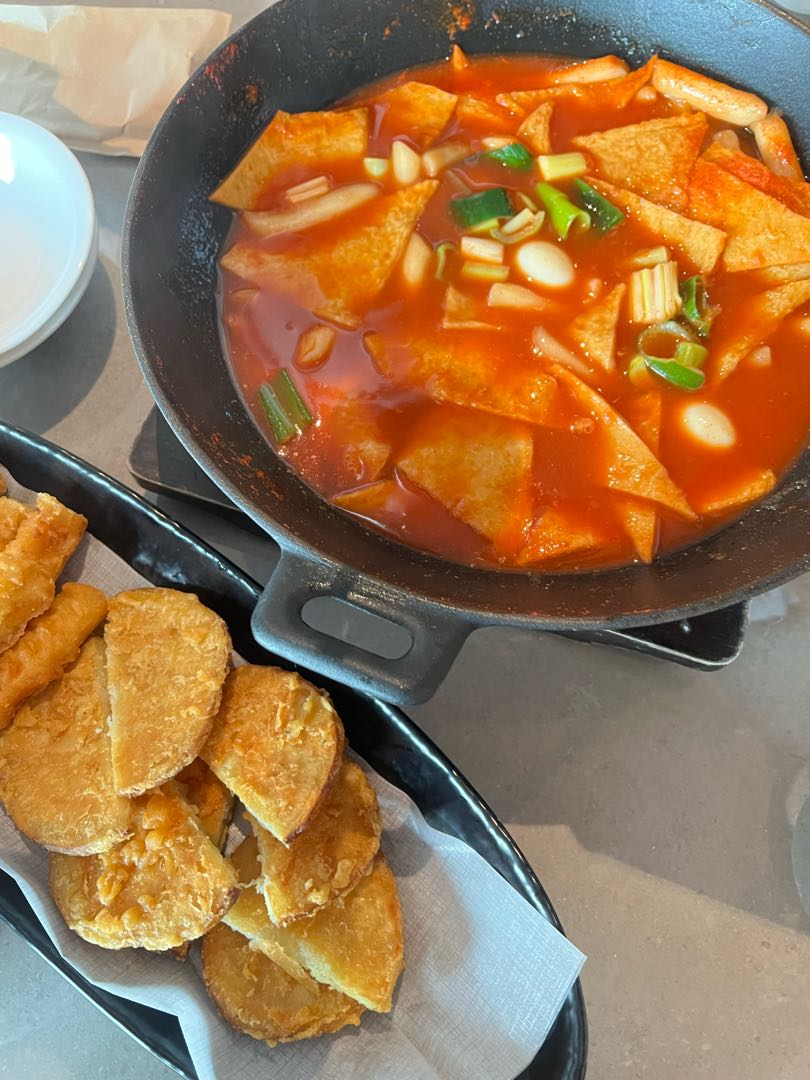 떡볶기