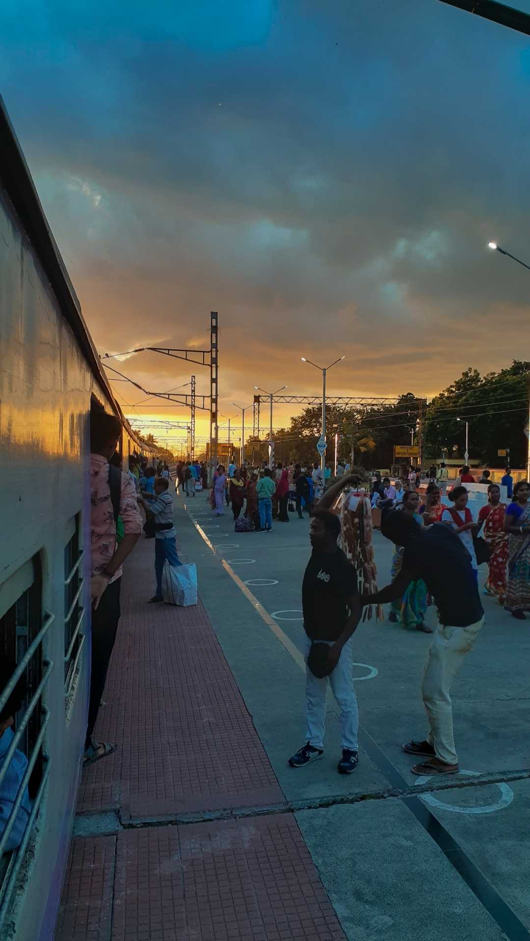 Pundooah Station...