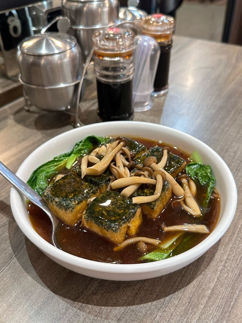 Tahu Saus Tiram Jamur Simeji