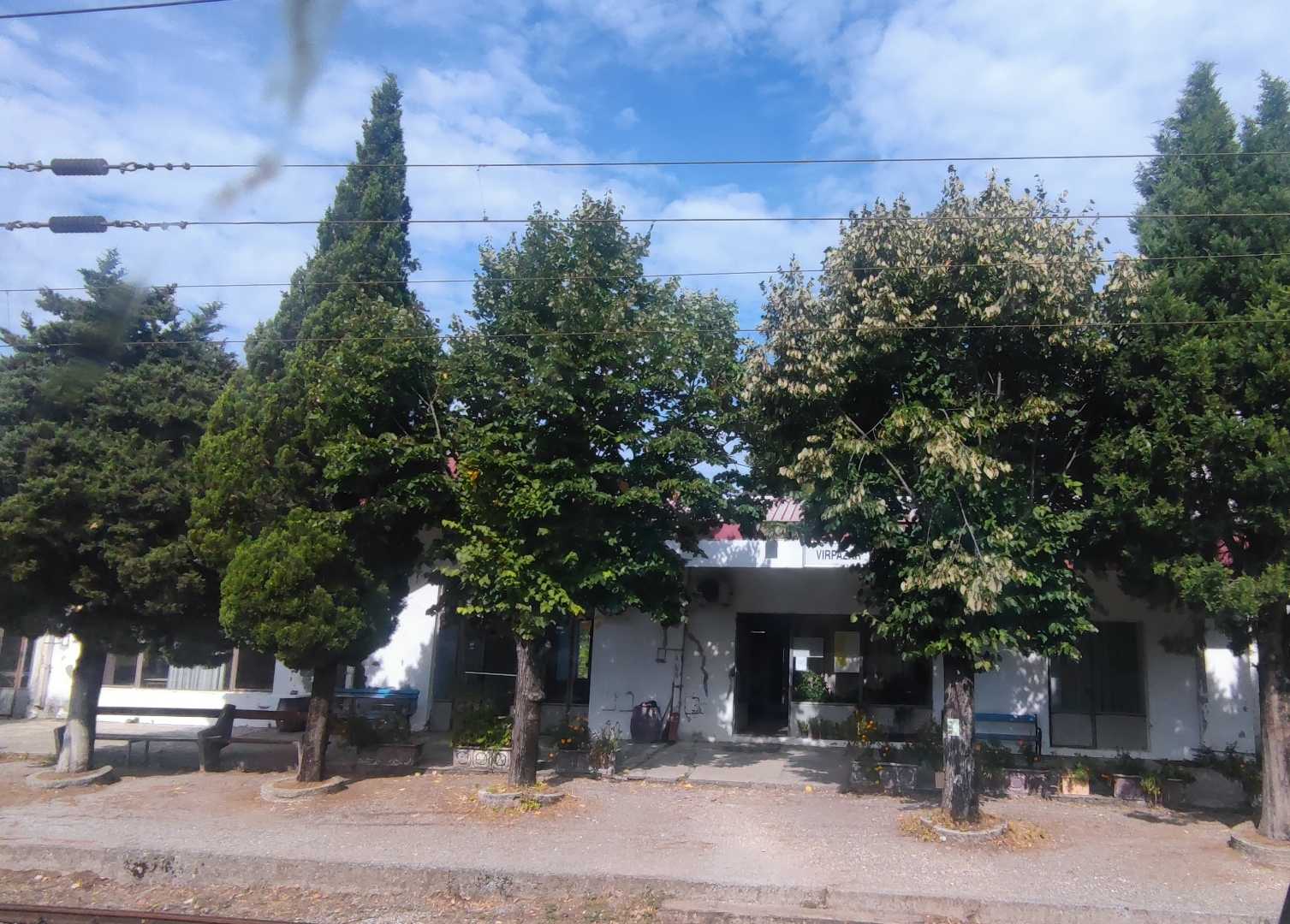 Virpazar railway station