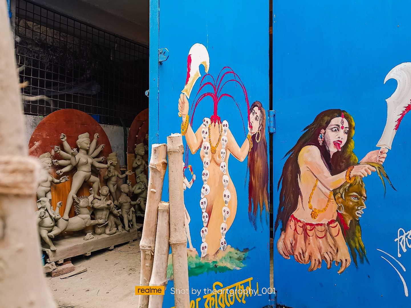 দেবীপক্ষ 