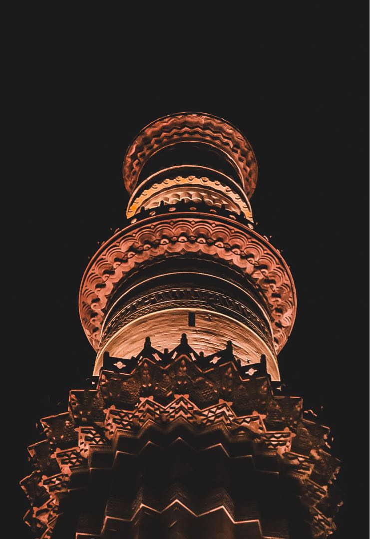 Qutub Minar