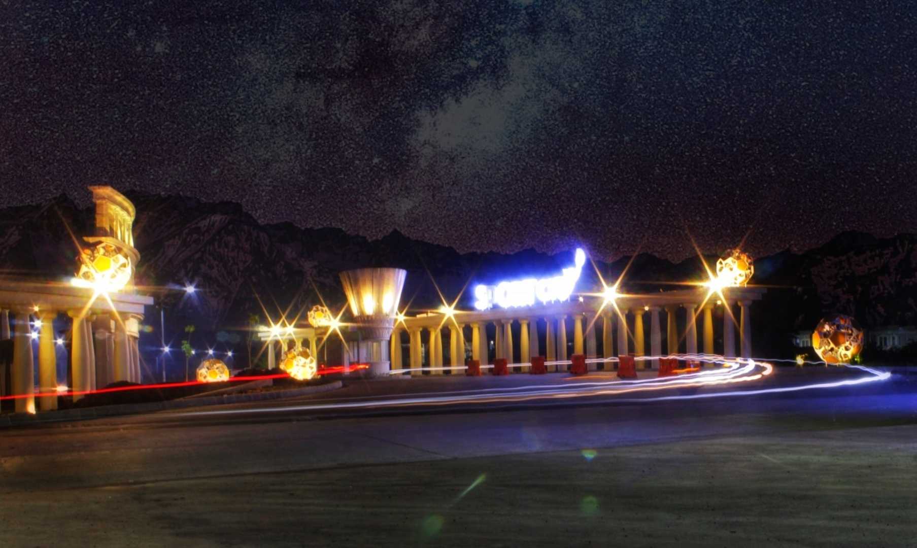 SPORTCITY JABABEKA