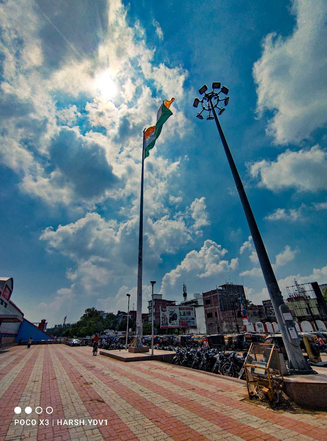 CITY STATION GHAZIPUR 