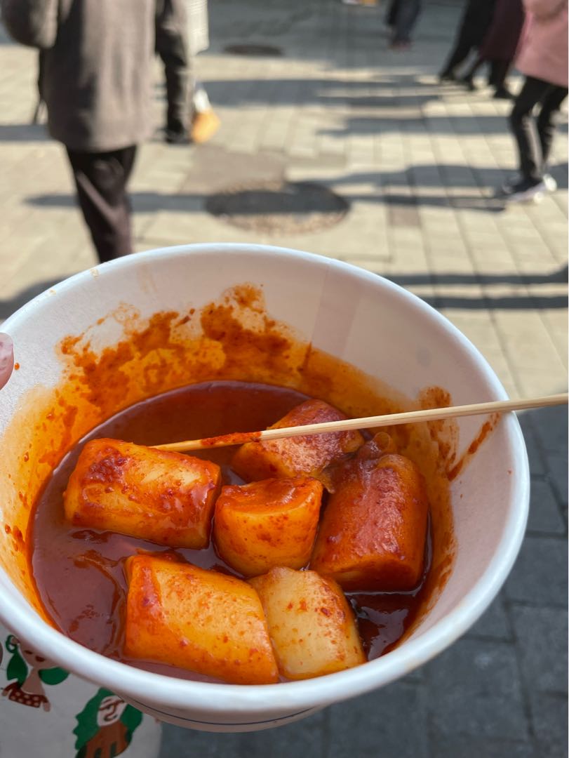 first thing to eat in seoul is tteokboki