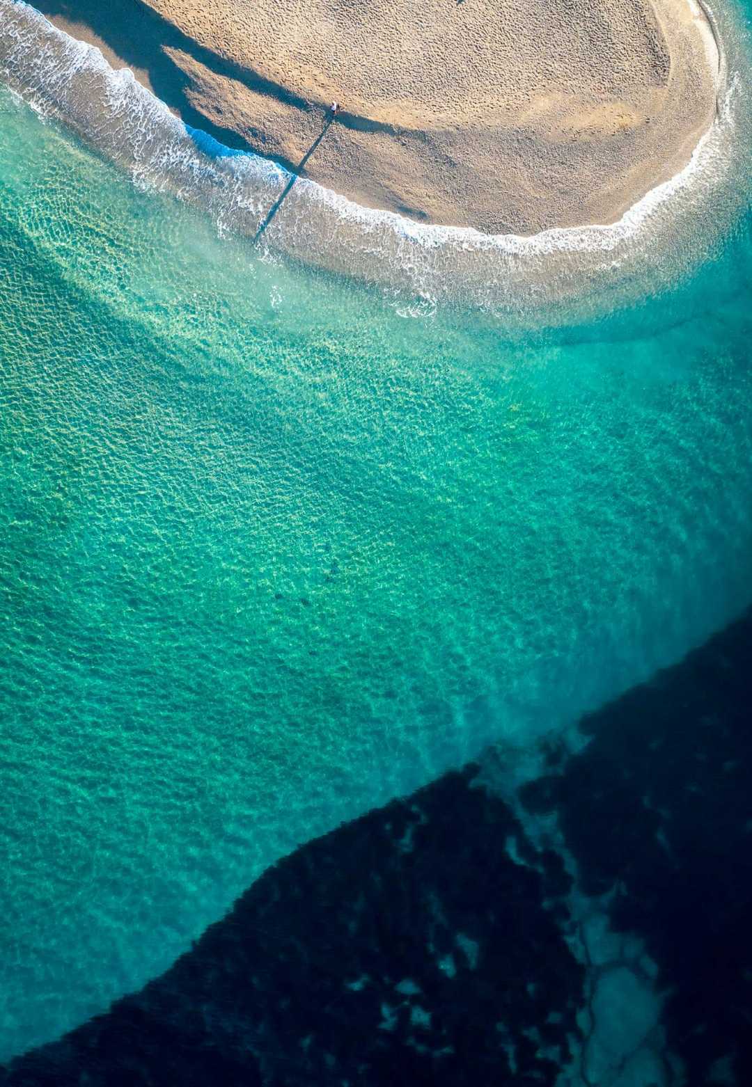Zlatni rat