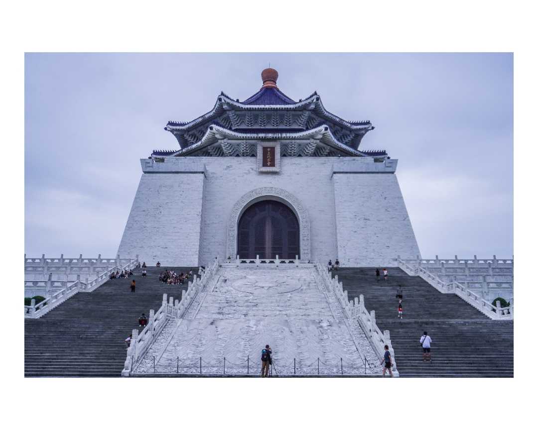 Chiang Kai-Shek Memorial Hall
