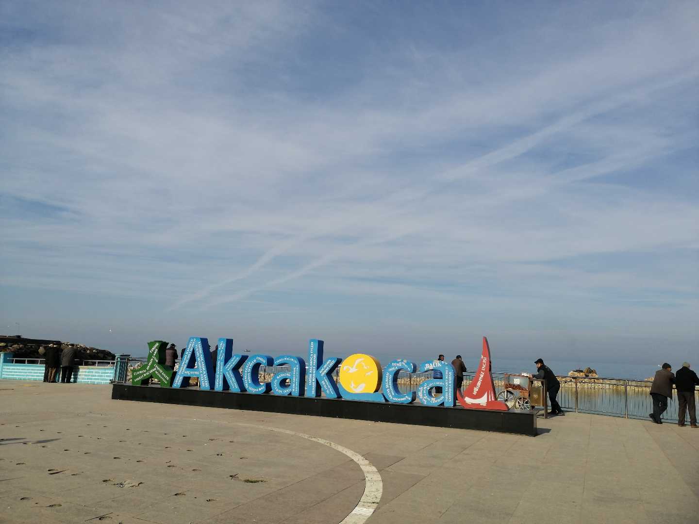 Akçakoca Merkez 