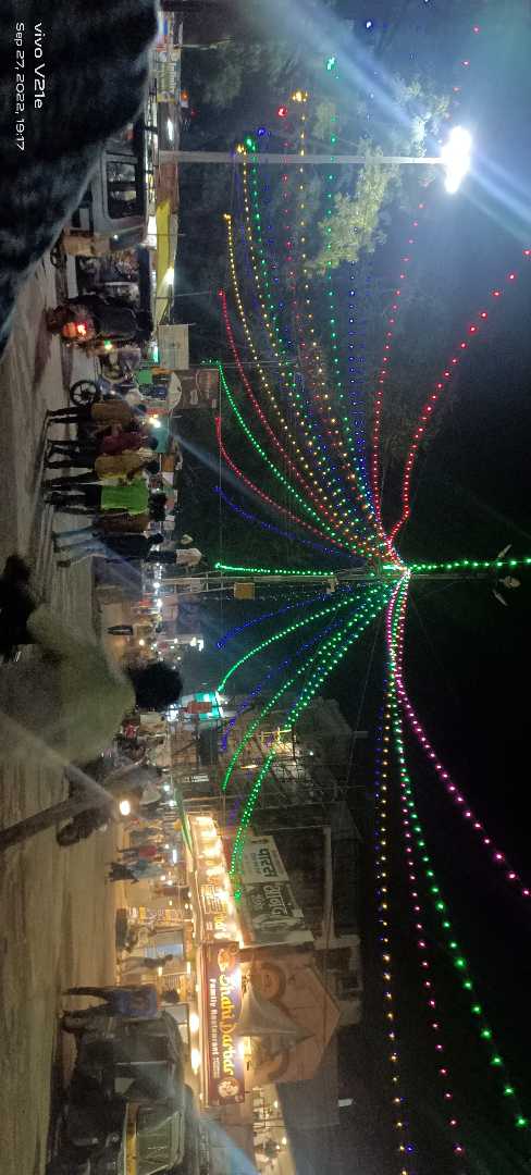 Eid e Milad