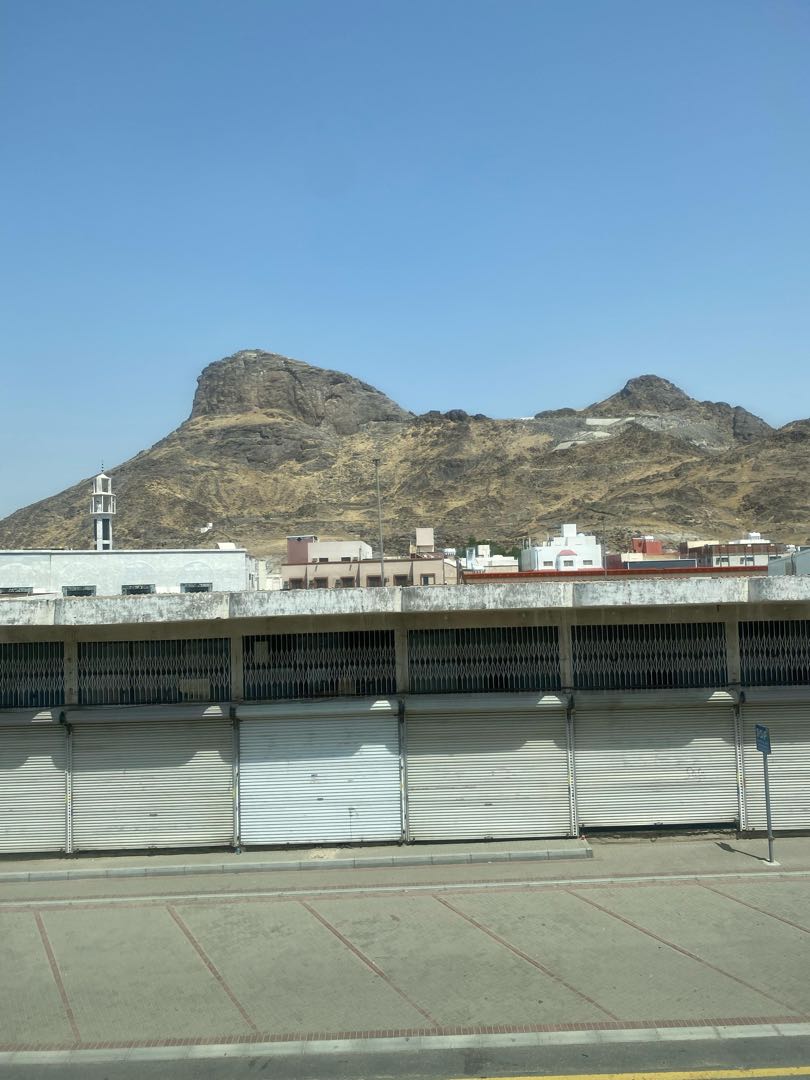 Jabal An Nur