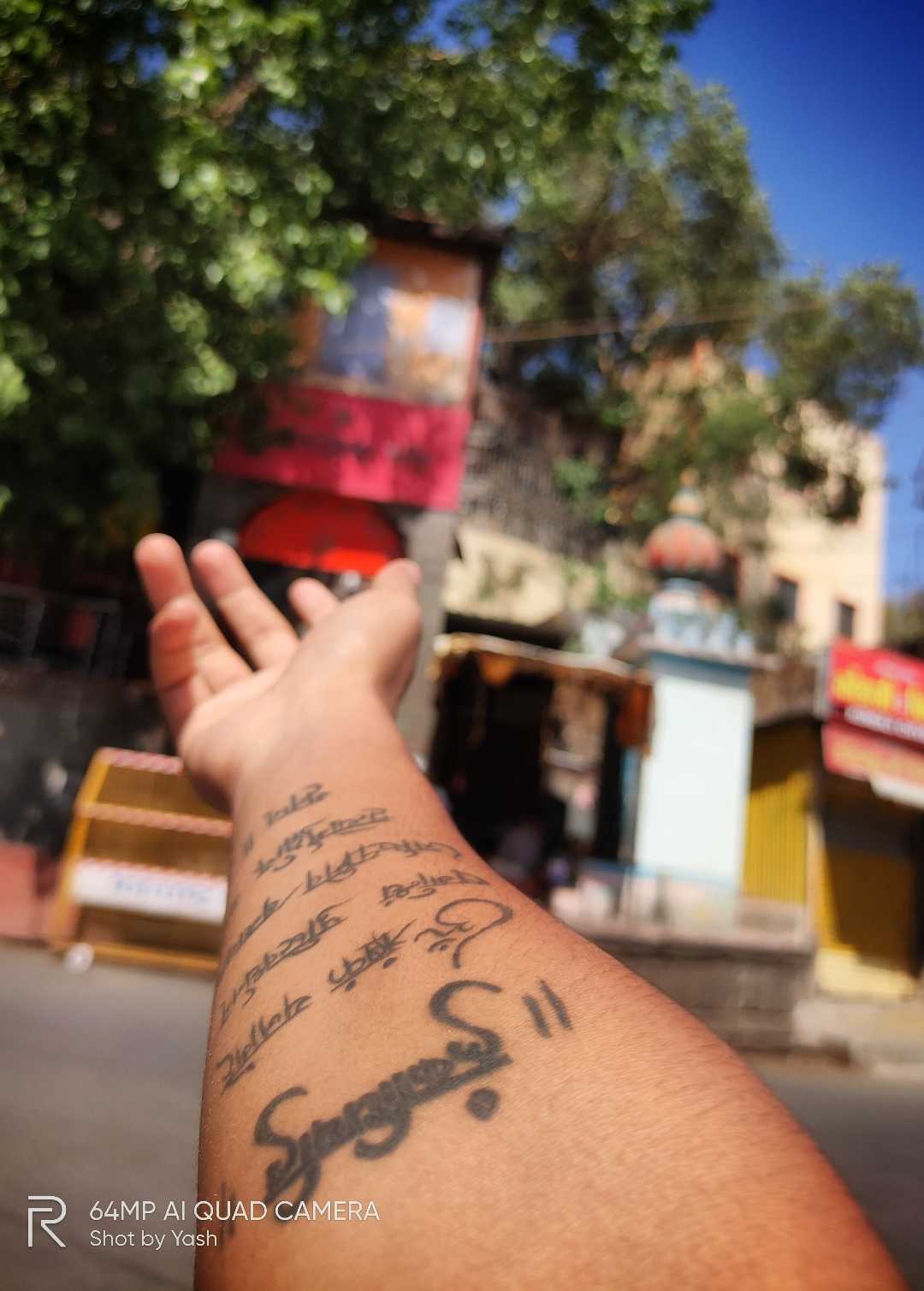 Kapaleshwar Mahadev Mandir 