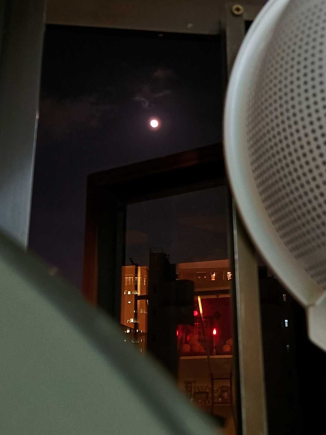 the moon is visible from my kitchen window
