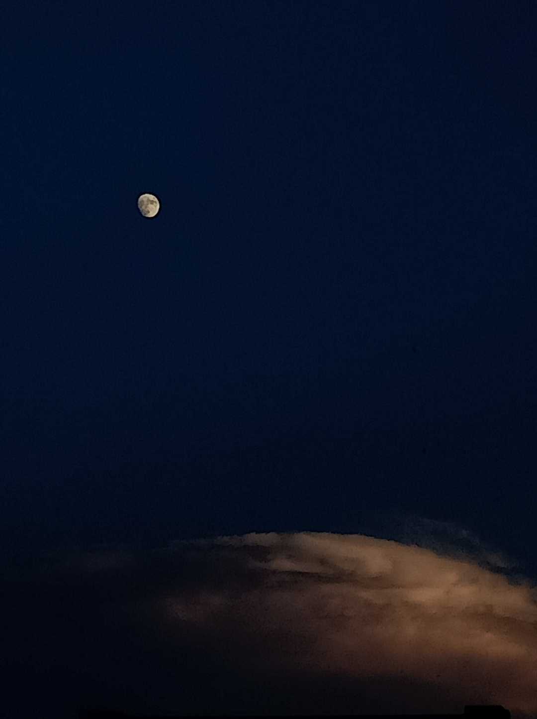 the another view of sunset the evening moon photography