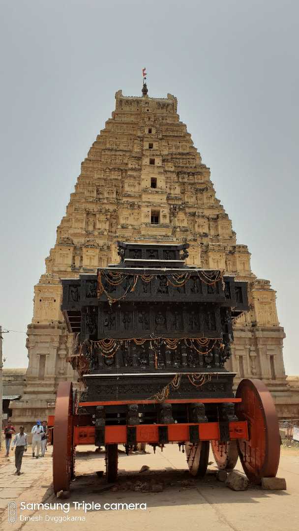 Temple