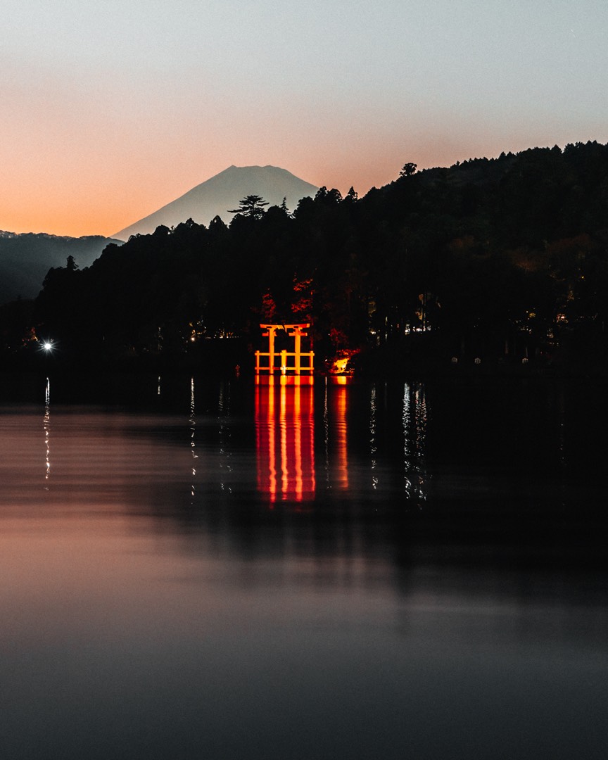 hello from hakone lake