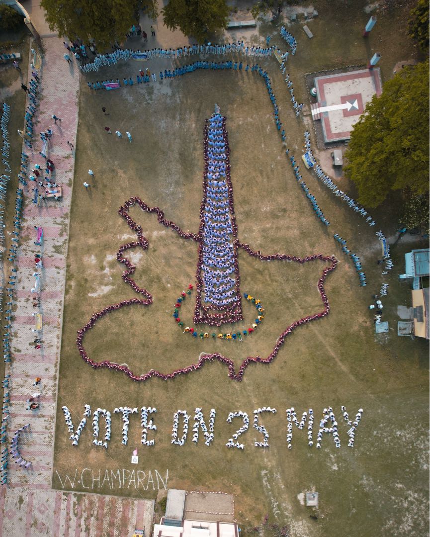 Lok Sabha Election 2024 India