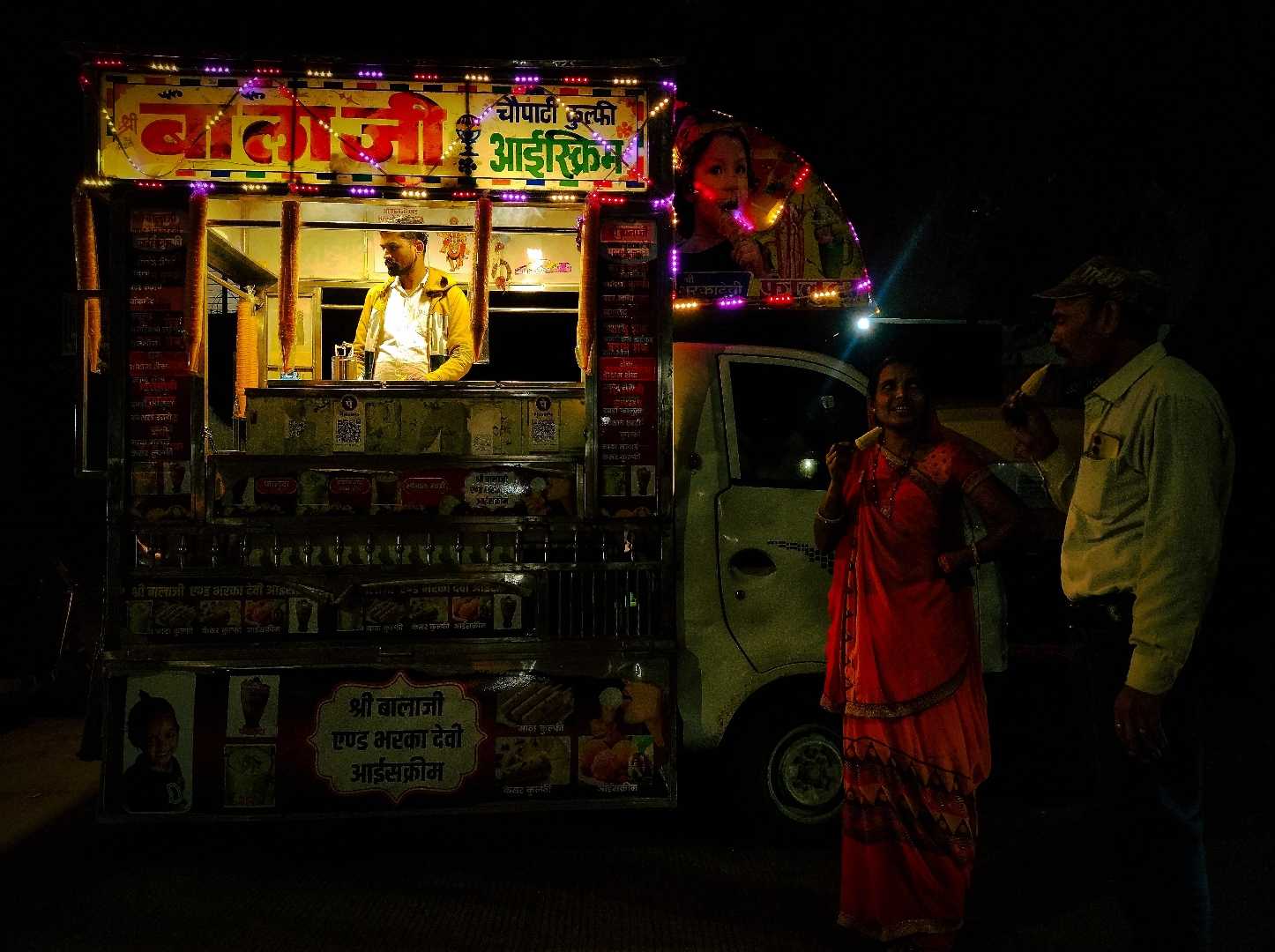 Street Photography