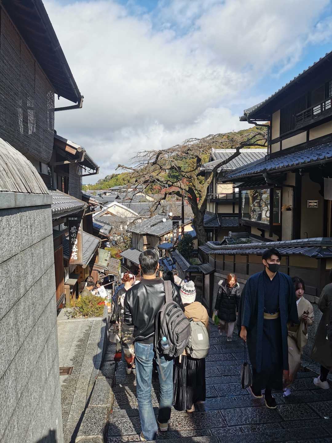 Kyoto