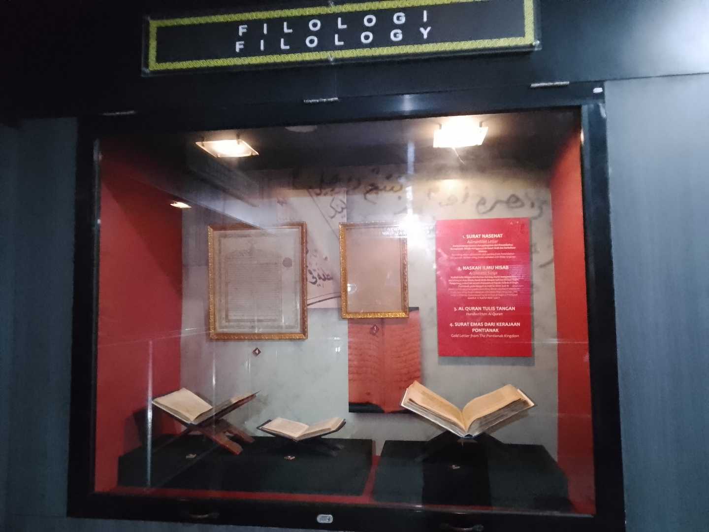 Filologi Museum Kalimantan Barat