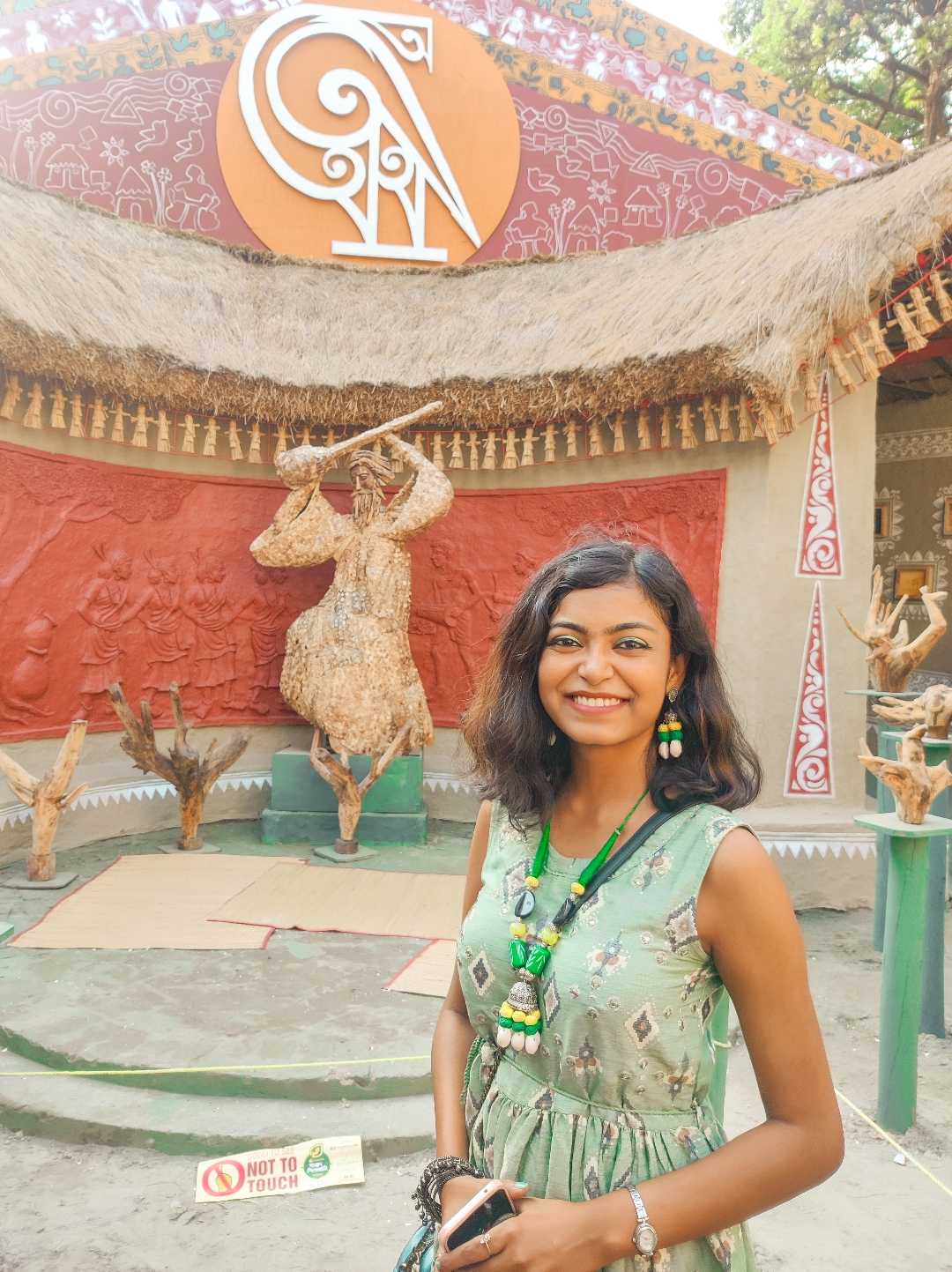 Puja days